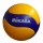 Mikasa 8 Panel Super Composite Cover Volleyball - V200W (Size: 5)